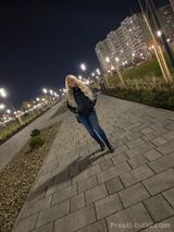 Миниатюра Индивидуалка Anna ЗИП Фотография 