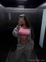 Миниатюра Индивидуалка Катя Фестивальный Фотография 