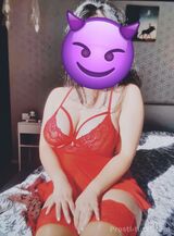 Миниатюра Индивидуалка Викуся ККБ Фотография 