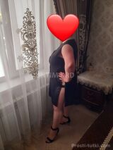 Миниатюра Индивидуалка Юлия Энка Фотография 