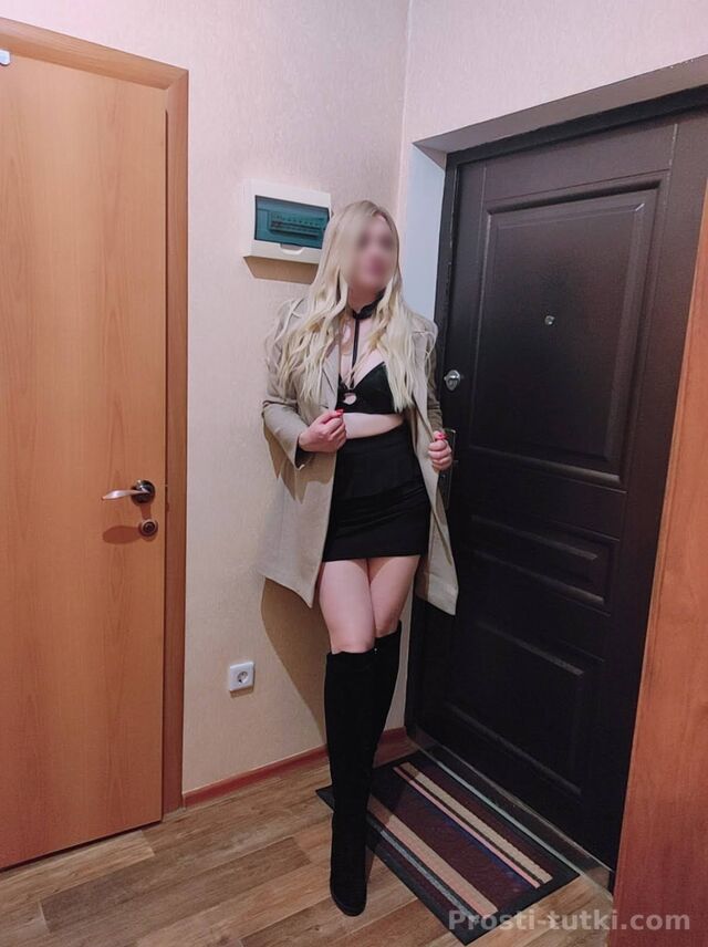 Индивидуалка Алиса ККБ Фотография 